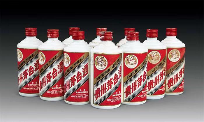 陵水茅台酒回收